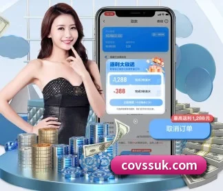 kaiyun官网入口 APP